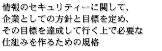 難しく考える必要はありません。経営のコストダウンは、環境にやさしい企業への第一歩なのです。